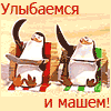 KuKoLkA